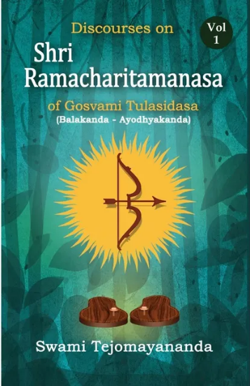 Picture of Discourses on Shri Ramcharitamanasa (English)