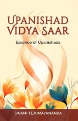 Picture of Upanishad Vidya Saar (Essence of Upanishads)
