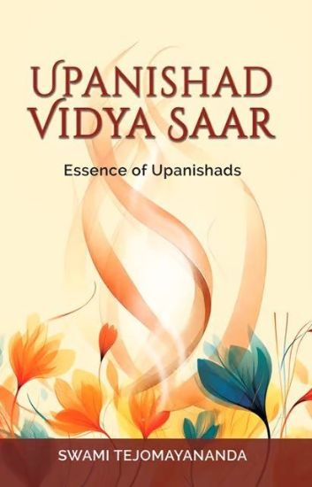 Picture of Upanishad Vidya Saar (Essence of Upanishads)