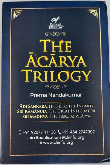 Picture of The Acharya Trilogy - Adi Sankara, Sri Ramanuja, Sri Madhva