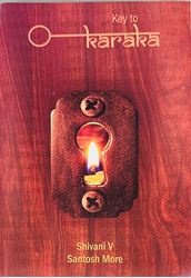 Picture of Key to Karaka