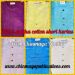 Picture of Kurtas Mens Matka Cotton Short