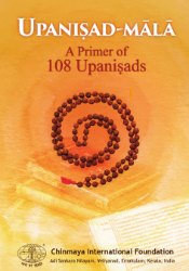 Picture of Upanishad Mala, A Primer of 108 Upanishads