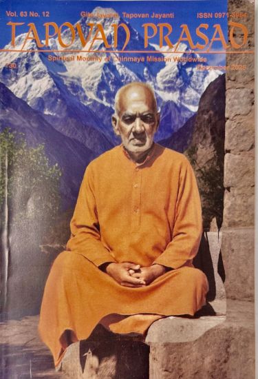 Picture of Tapovan Prasad Monthly 1 year