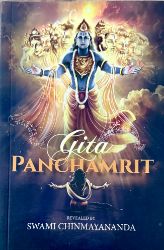 Picture of Gita Panchamrit