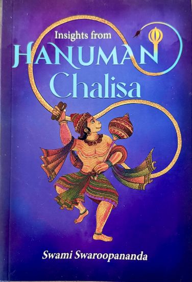 Picture of Insights from Hanuman Chalisa