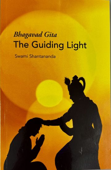 Picture of Bhagavad Gita the Guiding Light