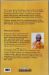 Picture of Bhagavad Gita the Guiding Light