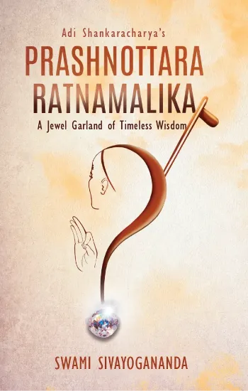Picture of Prashnottara Ratnamalika